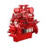 GTA38GCE Cummins Engine
