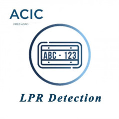 پلاک خوان پیشرفته ACICACIC Video Analyticsلایسنس نظارت تصویری