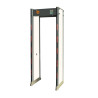 HOU-WM6009 Metal detector