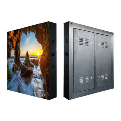 ITC TV-OH Outdoor LED Video Wall ITC TV-OH Outdoor LED Video Wall
