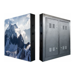 ITC TV-OH Outdoor LED Video Wall ITC TV-OH Outdoor LED Video Wall