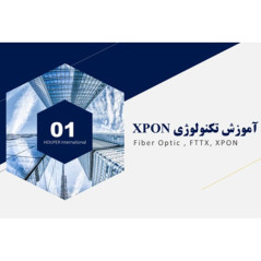 Fiber optik , XPON və FTTX təlimi